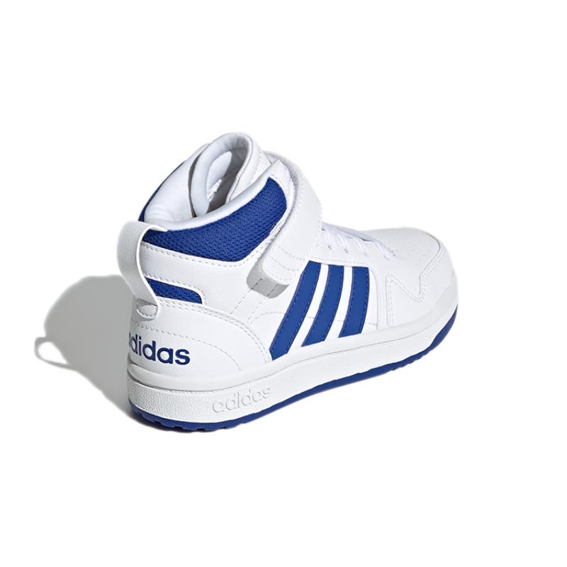 Adidas Neo Postmove Abrasion Resistant Mid Top Children's Basketball Shoes White Kids Sneakers GW0456