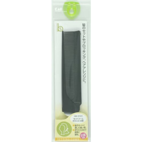 Kaijirushi B'S Set Comb (folding) Antibacterial