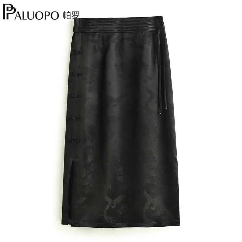 PALUOPO Women s Black New Chinese Style Jacquard A-Line Midi Skirt M