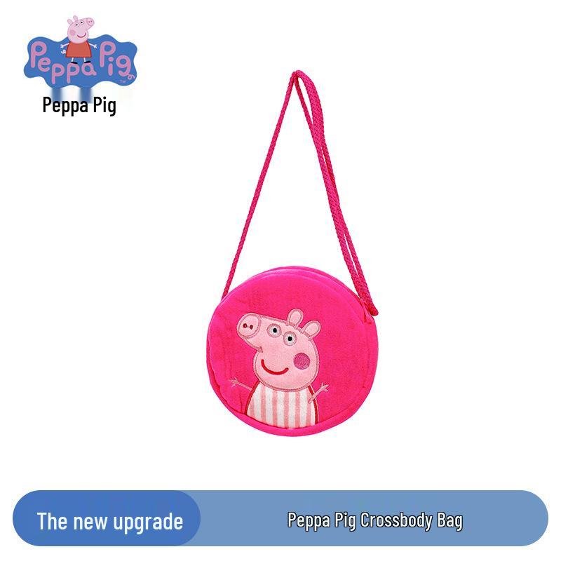 Genuine Peppa Pig Family Plush Set: Includes George, Grandpa, Grandma, and Toddler Dolls Licensed by Changyi