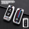 Foton Aumark & Aoling CTX Remote Key Case Cover for S1/S3/S5 & New Express CTS