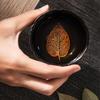 300ML Pottery Wooden Leaf Tea Cup Glaze Yaochang Tianmu Kiln Variable Jiancha Wooden Leaf Firing Medium Temperature Glaze