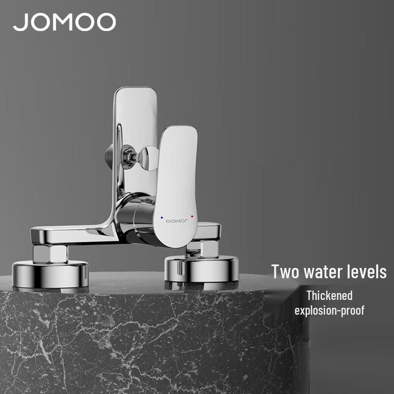 JOMOO 35311 Three-Function Bathtub & Shower Faucet