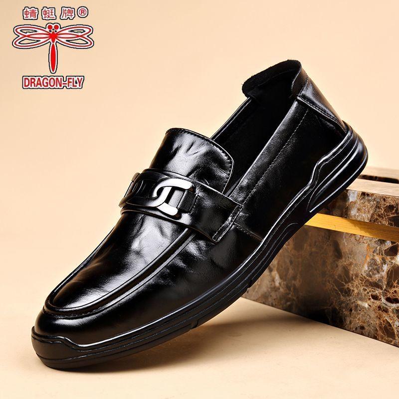 

Hy Dragonfly абсолютно новые летние туфли Doudou с резиновой подошвой, нескользящие и износостойкие, модные универсальные кожаные мужские туфли, первый слой коровьей кожи 44 чёрный