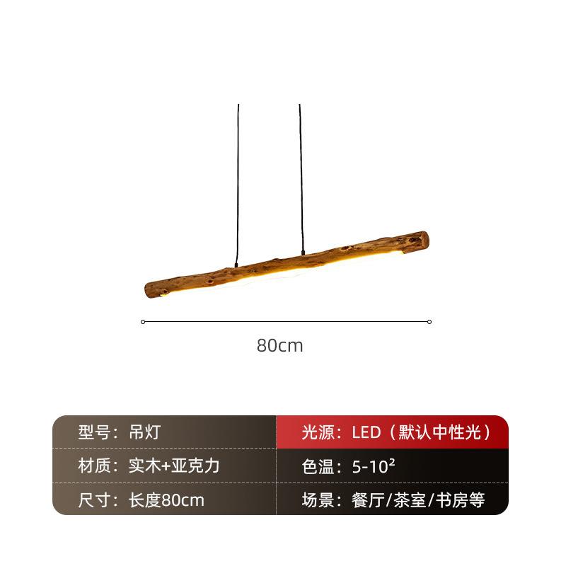 

Подвесные светильники для обеденного стола из черного ореха, простые деревянные подвесные светильники, кухонный светильник, домашний декор, люстра, внутреннее освещение