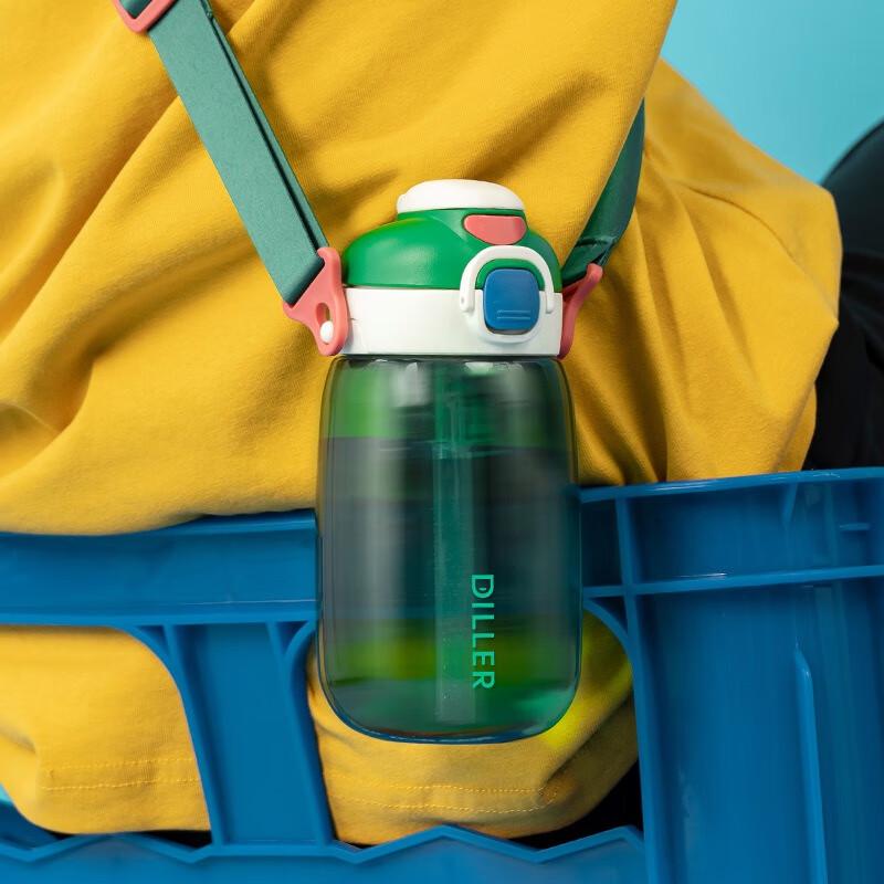 Diller Trendplay Dual-Drink Portable Water Bottle