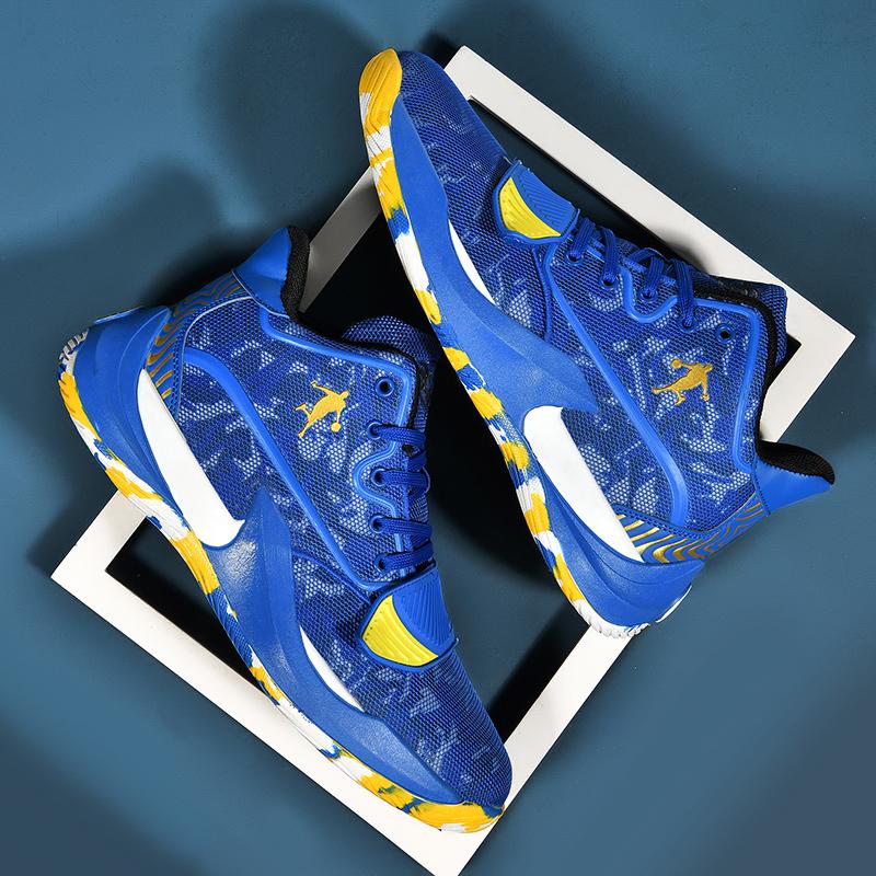 Buy 2022 Autumn New Color High Top Sports Shoes Basketball Shoes Women