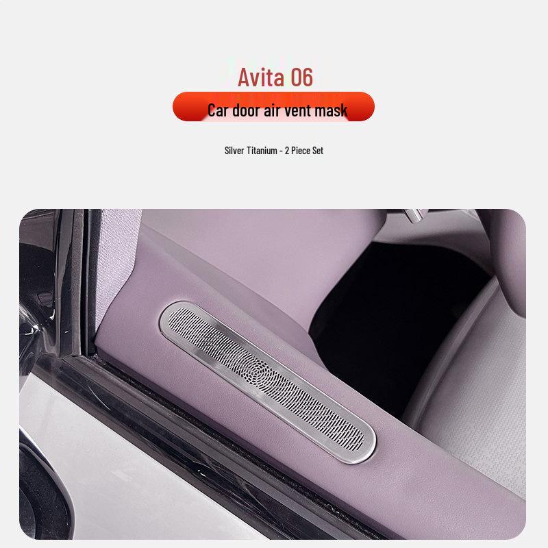 Shunyi Rear AC Vent Protector for Avatr 06