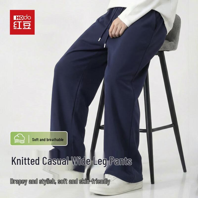 

Hodo Men s Heavyweight Cotton Straight-Leg Casual Pants XL