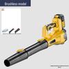 Brushless Lithium Battery Snow & Leaf Blower with Charger - Portable Turbine Fan