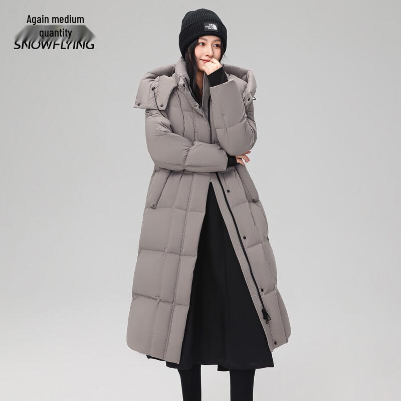XueZhongFei Parka Lungă de Iarnă pentru Femei cu Puf de Rață