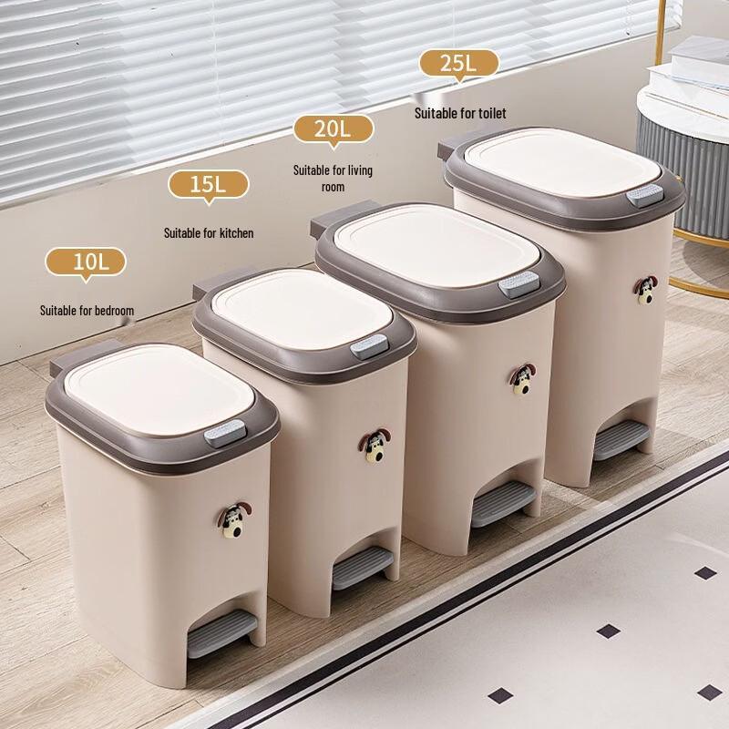 Green Source 2025 25L Foot Pedal Trash Can