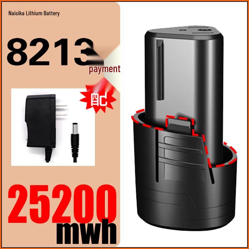 12V Lithium Battery Hand Drill 7212 with Puli Tuo, 8213 En Bao Zhi Pu, and 8212 De Chuang Mei Kai Long Batteries