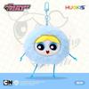Powerpuff Girls Plush Keychain - Cute Cartoon Bubbles Pendant Birthday Gift