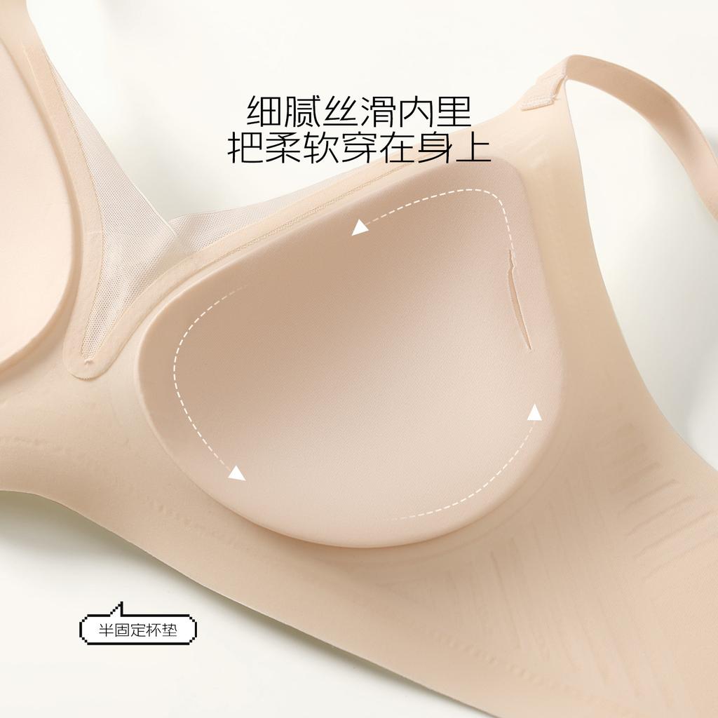 Soft Support Light Gathering Liquid Foundation Deep V Cross Lace Traceless Three-dimensional Hole Cup Breathable Bra