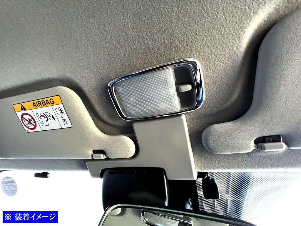 BRIGHTZ Finish Stainless Steel Front Room Lamp Rings for Toyota Probox with and P165 Probox Ultra-Mirror 160/165 [INT-ETC-637] (Compatible NCP160V,