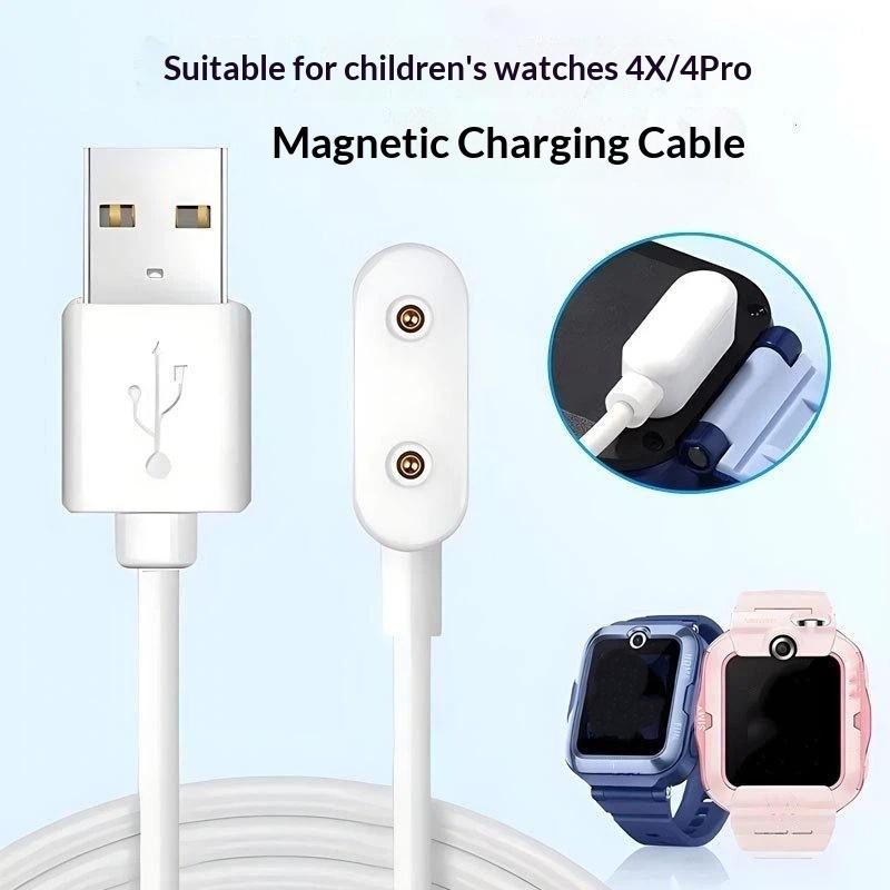 Magnetic Usb Charging Cable For Kids Watch 5X 5Pro With Strong Adsorption Fast Charging Perfect For Daily Home School Use