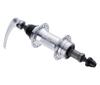 Palmy Sports Hinterradnabe für und inklusive Schnellspanner-Freilauf, Silber, PS-R32H-BF-QR-SL (ALT) 135mm, 6-Gang 7-Gang, Schnellspannerachse.