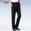 Tucano Men's Business Casual Straight-Leg Trousers
