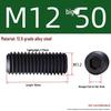 Grade 12.9 Hex Socket Headless Set Screw (M3-M16)