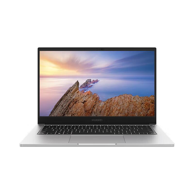 

Huawei Qingyun S540 14-inch Business Laptop (CN version)
