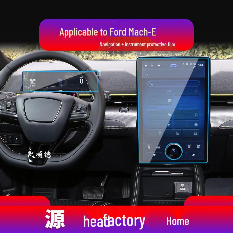 Ford Ranger Bronco Mach-E Navigationsbildschirm Schutzfolie - Gehärtetes Glas Panel für Mittelkonsole