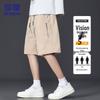 ROMON Herren Ice-Feel Schnelltrocknende Sporthosen
