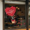 Romantic LOVE Valentine's Day Sweetheart Heart Balloon Stickers Convenience Store Glass Decoration Stickers Window Stickers