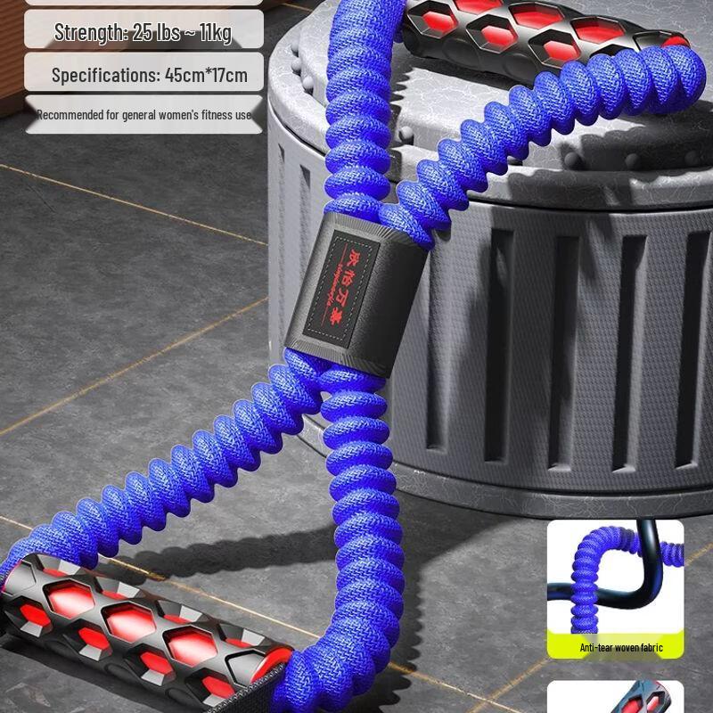 8-Figure Multi-functional Resistance Band Puller