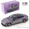 XCarToys 1/64 XPENG P7 New Energy Elektro-Legierung Druckguss Modellauto Freunde Geschenke Sammlerstücke Kinder Weihnachtsgeschenk Spielzeug für Jungen