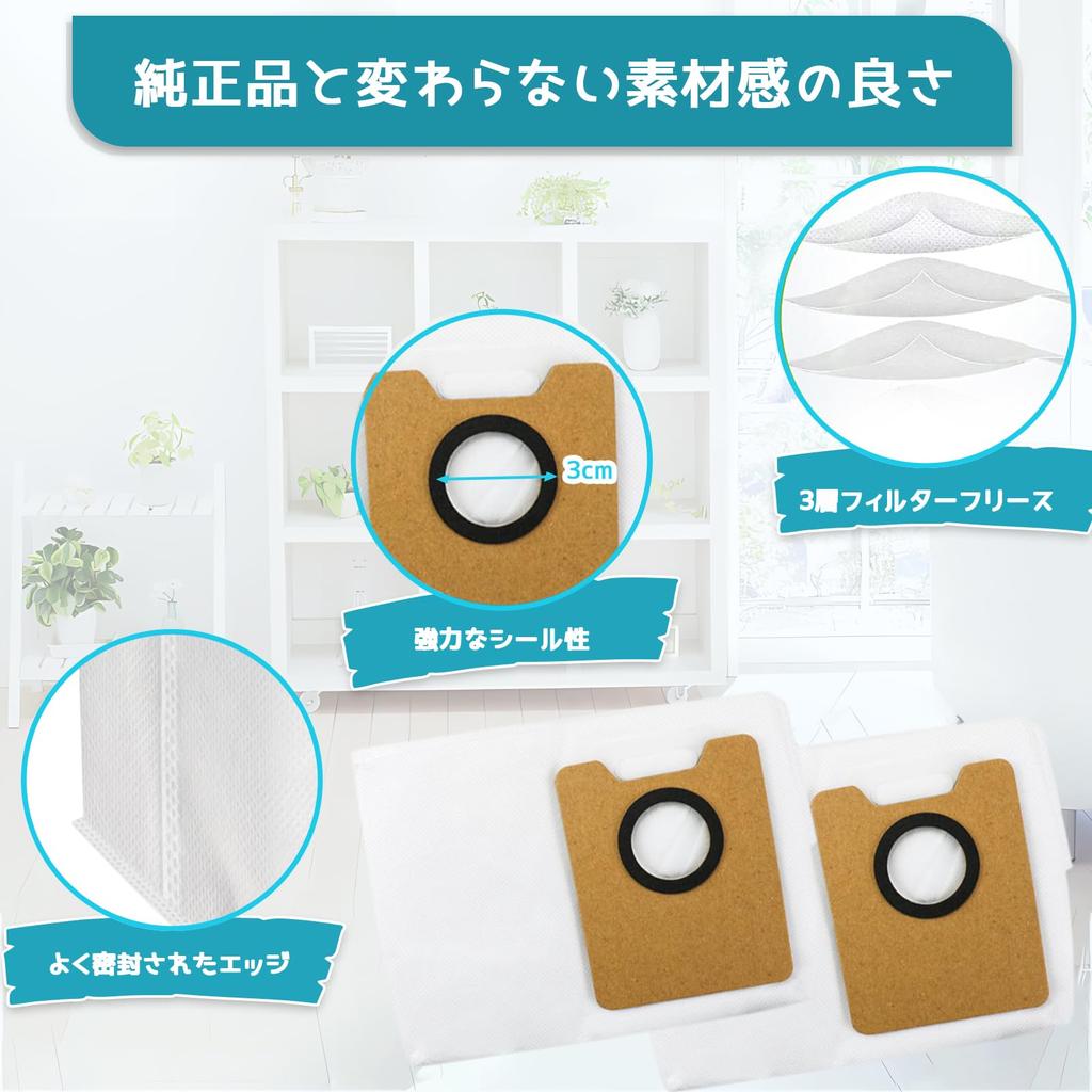 Compatible with ECOVACS DEEBOT Y1 Plus for paper pack Eco paper pack for dust box replacement Compatible with ECOVACS DEEBOT Y1 PLUS Y1 PRO PLUS