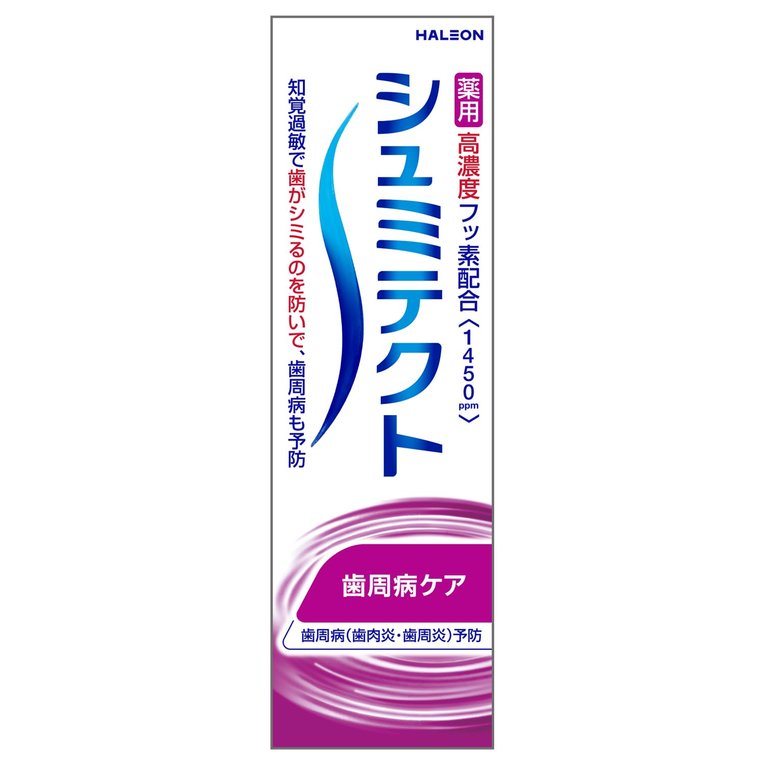 

Shumitect Periodontal Care 1450ppm 95g