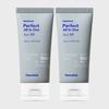 Perfect All-in-One Sun BB Cream 50ml X 2