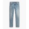 Levis Men's 511 Slim Jeans
