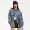 Dámská džínová bunda volného střihu 2023: Unisex pracovní styl pro jaro