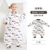Kids Sleep Bag Baby Winter Thick Thin Cotton Sleeveless Sleeping Sack Toddler Infant