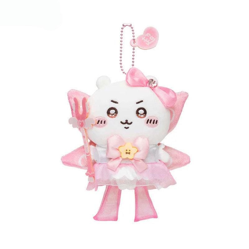 Chiikawa Usagi Pendant & Bag Charm: Small Eight Feet Doll Gift