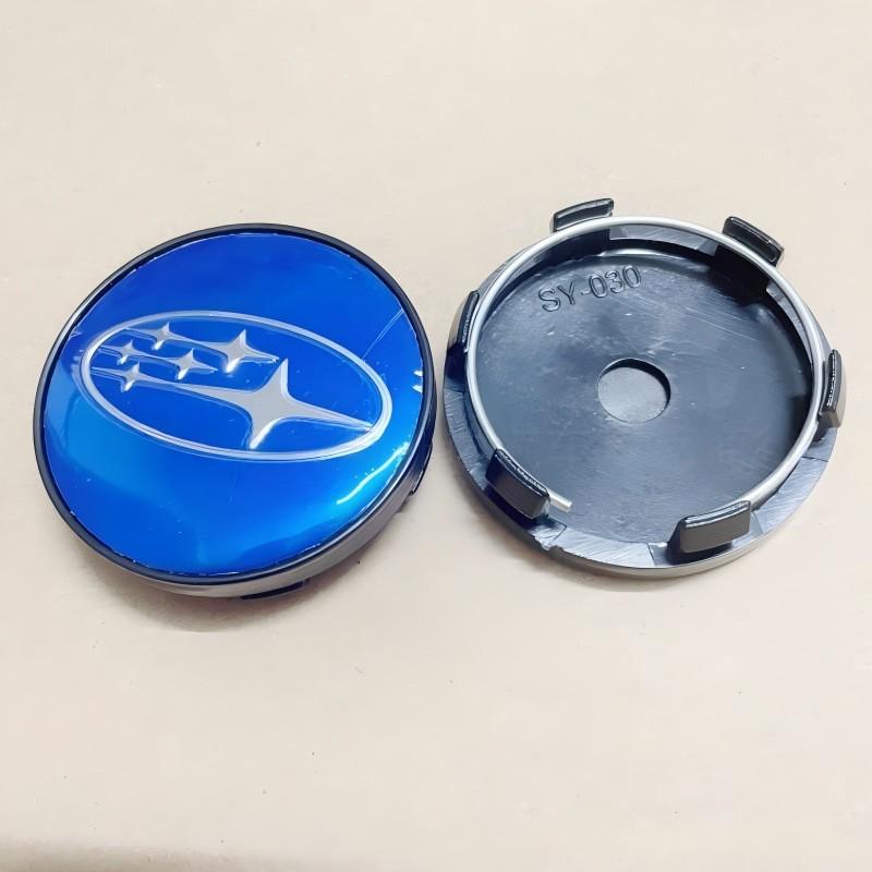 Subaru STI Forester Leone Center Cap 59/60mm Wheel Cover