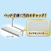 Wave Floor Wiper with 1 Drying Sheet (Doraemon Packaging) (Cleaning Supplies)