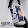 Applicable to Samsung Z fold1ultra mobile phone case spring central axis magnetic wireless charging fold1/1/1 protective case