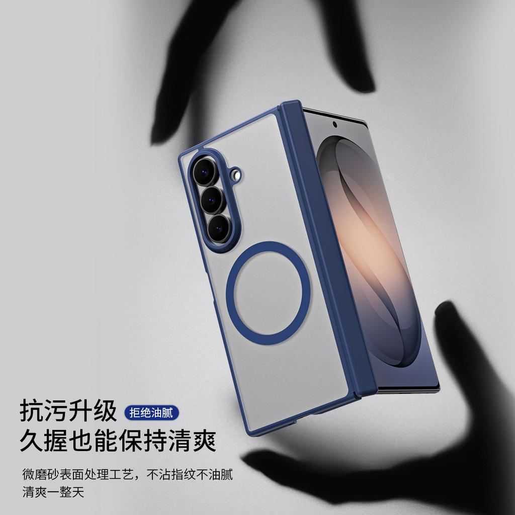 Applicable to Samsung Z fold1ultra mobile phone case spring central axis magnetic wireless charging fold1/1/1 protective case