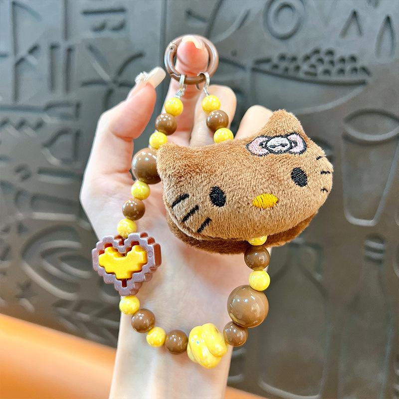 Creative Cute Biscuit Beaded Keychain: Plush Mobile Charm & Bag Accessory Gift