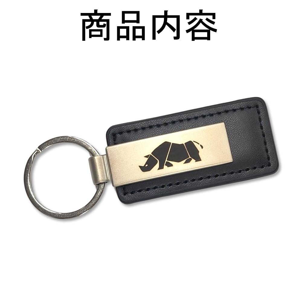 RS Product Jimny Keychain, Rhino Specification, Black Type 2, Genuine Leather, Jimny, Logo, Emblem,