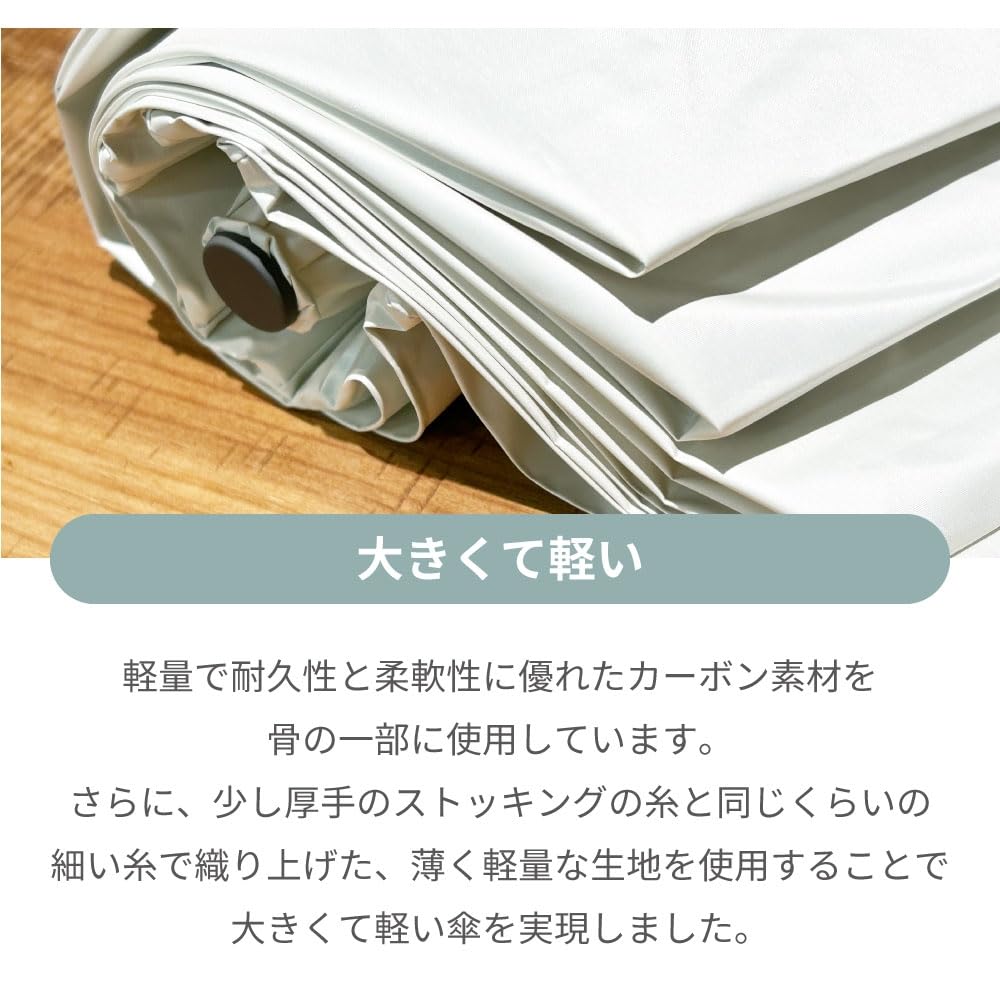 Ogawa Lightweight wide folding for both sunny and rainy UV protection and pale 7 carbon storage case 18762 [2025] umbrella, hand-opened, 60cm,