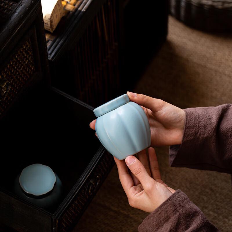 Ru Shan Ming Ru Kiln Melon Tea Caddy
