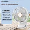 Five-Speed USB Rechargeable Silent Clip Fan for Bedroom, Desk, or Dorm