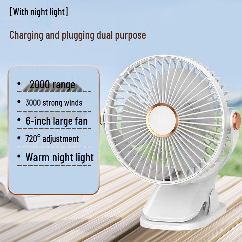 Five-Speed USB Rechargeable Silent Clip Fan for Bedroom, Desk, or Dorm