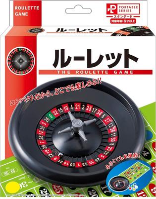 Ruleta Portátil Hanayama