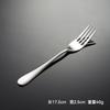410 stainless steel 081 series multi-specification western food knives, forks, spoons, hotel tableware gifts, heavy 1010