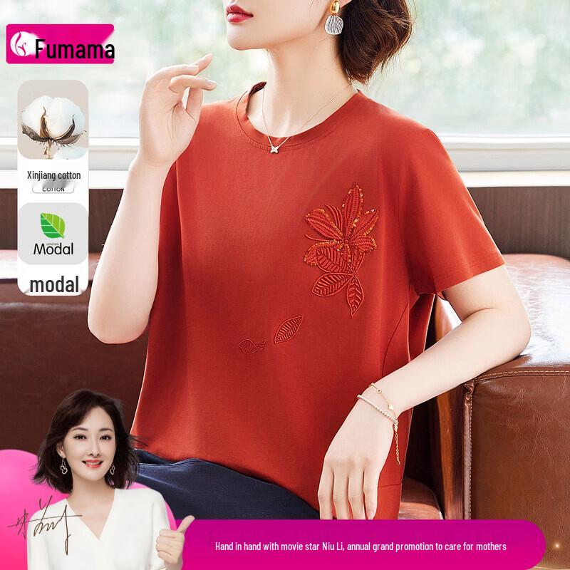Fumama Women s Cotton Tencel Embroidered Short Sleeve T-Shirt 2XL